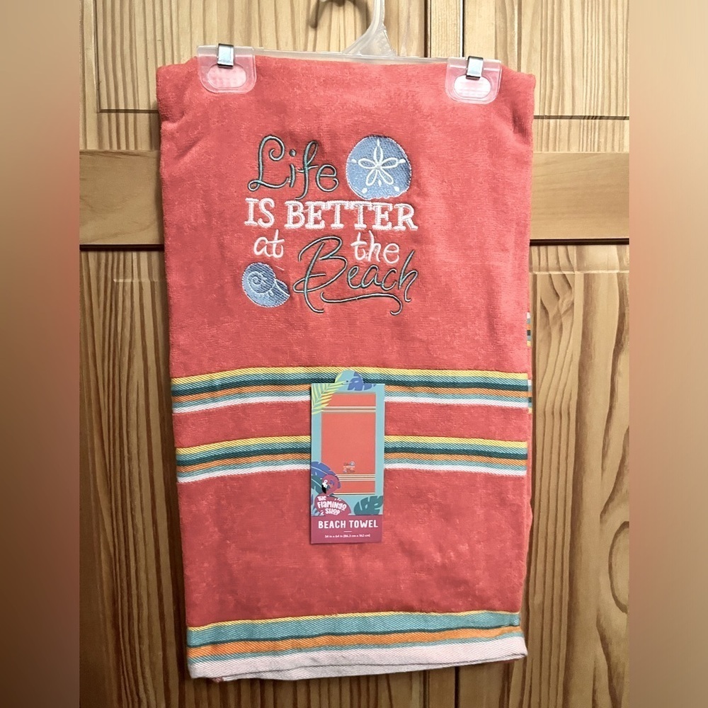 Coral pink towel